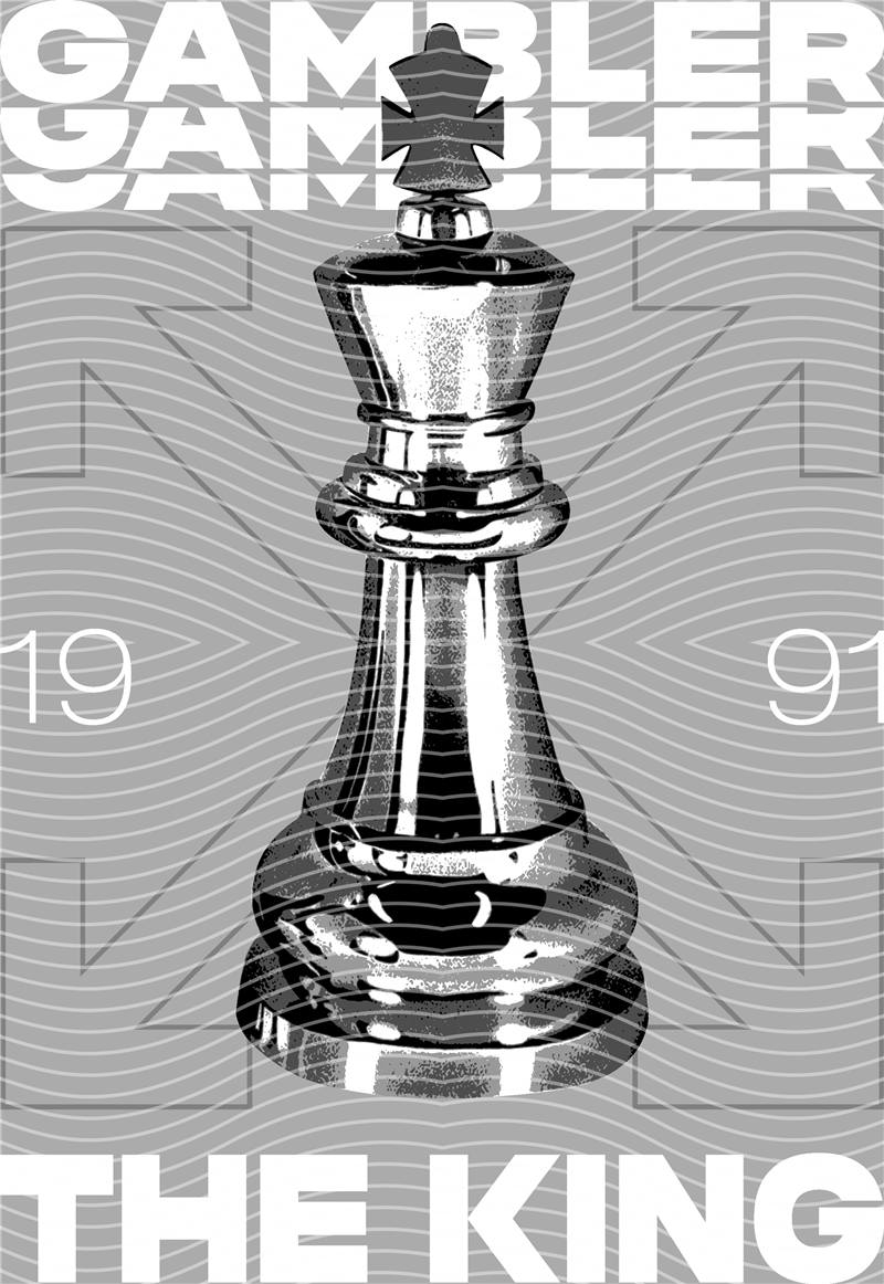Street design-JT829